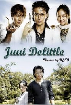 Streaming Juui Dolittle